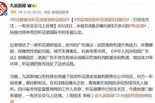 江南娱乐登录网站下载安装